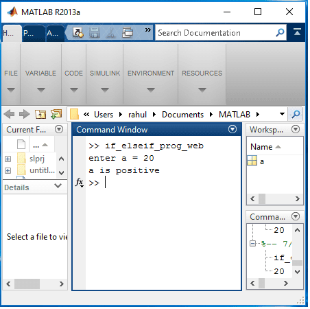 matlab vs python if statements